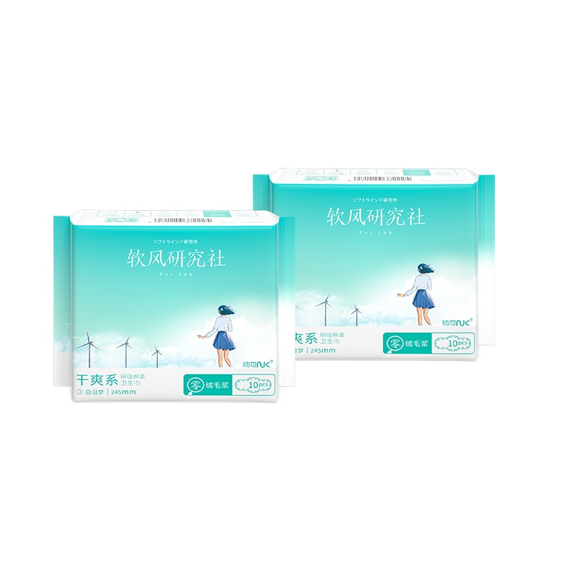 软风研究社干爽系日用245mm卫生巾2包20片