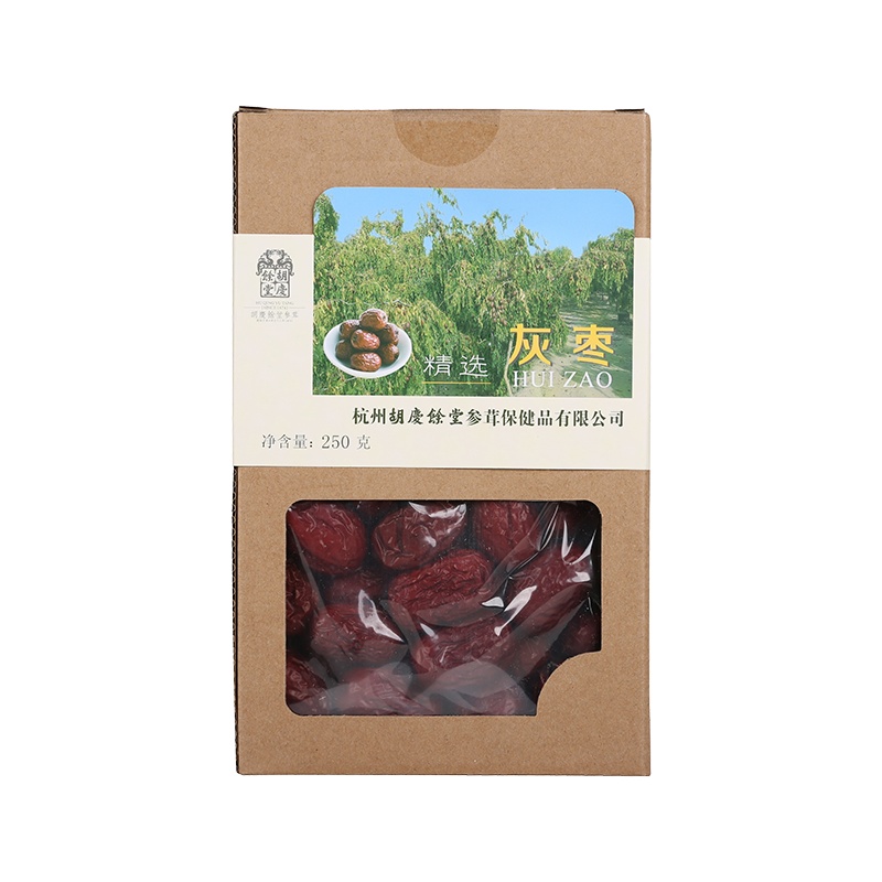 胡庆余堂新疆阿克苏灰枣250g盒装特级免洗若羌