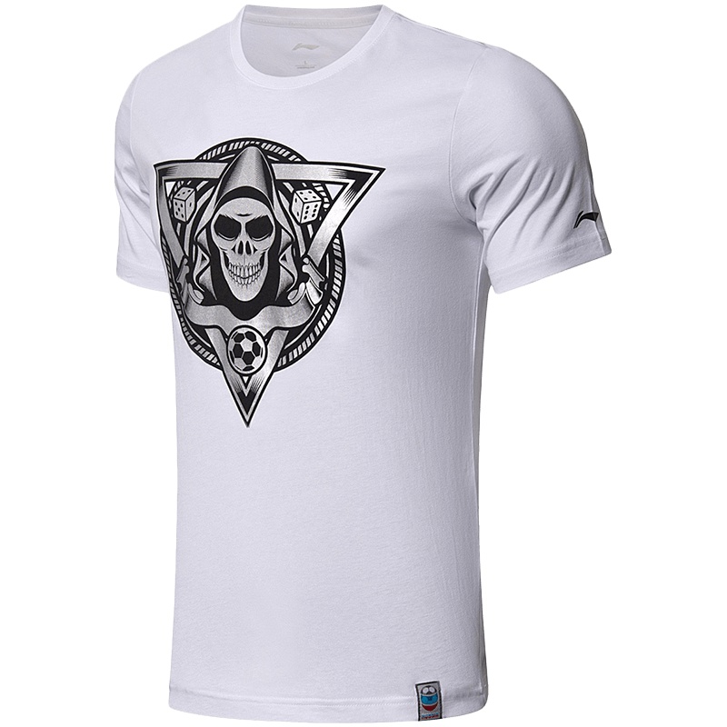 李宁短袖T恤男士足球系列吸湿纯棉休闲运动衣夏季运动服AHSN155-2 3XL AHSN203-1标准白