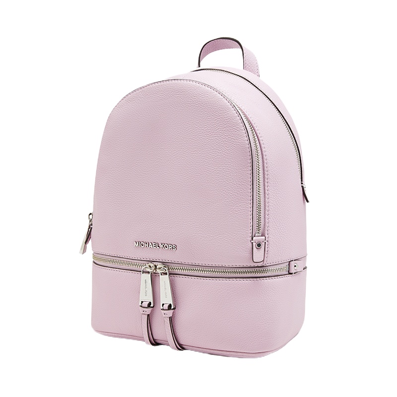 Michael Kors/迈克科尔斯女士RHEAZIP系列牛皮双肩背包30S5SEZB1L浅紫丁粉547高端女士双肩包 