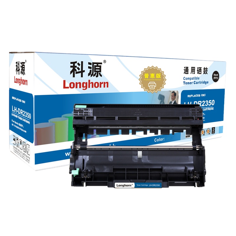 科源 DR-2350鼓架 普惠版 LH-DR2350硒鼓组件 适用兄弟 7380 7480 7880 不含粉盒