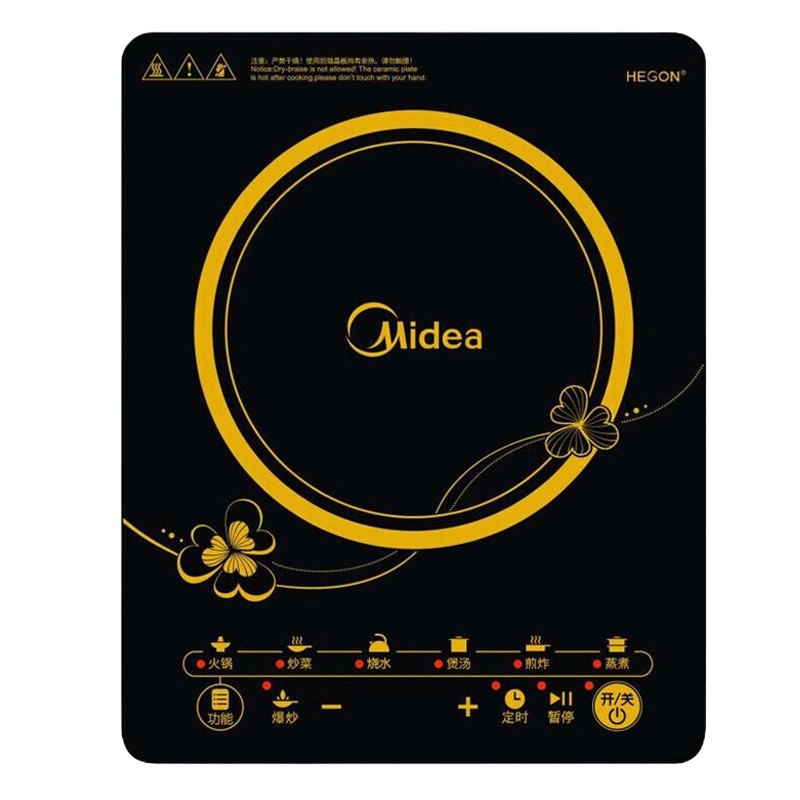 美的电磁炉家用多功能电磁炉火锅炒菜一体节能电池炉 人性化设计 一体式黑晶面板 双层大线圈 触控作