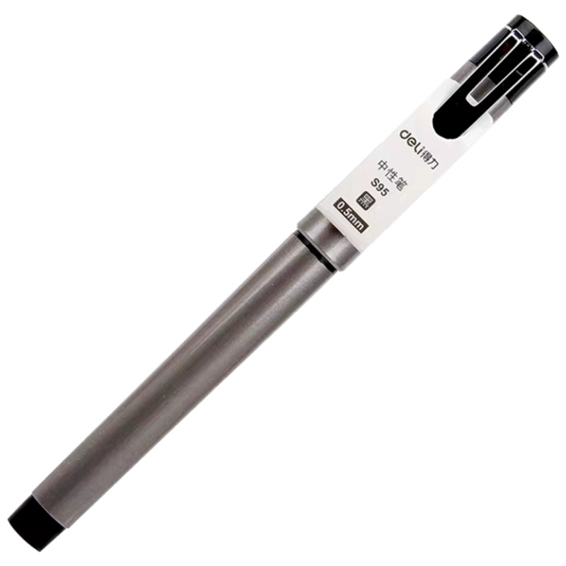 得力S95商务签字笔 中性笔 0.5mm办公书写用笔水笔 书写顺滑