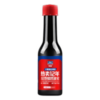 固特威燃油宝燃油添加剂除碳节油燃油添加剂清除积碳发动机清洁剂KB-8204 黑瓶节油宝(盒装)