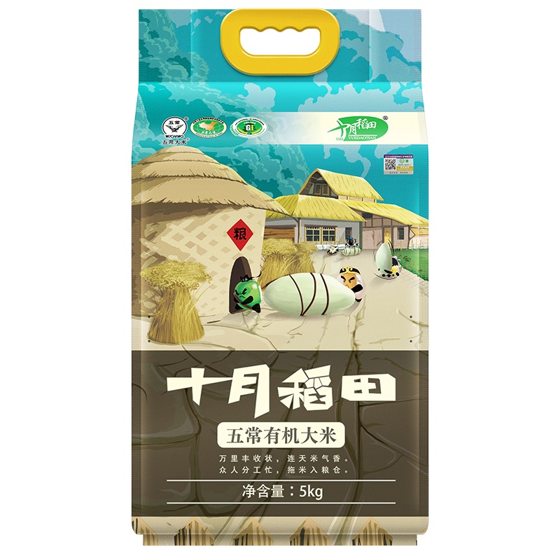 十月稻田 东北五常有机大米5kg 有机大米10斤