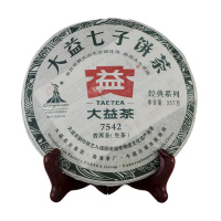 大益茶7542生茶(2010年)普洱茶生茶饼357g云南七子饼茶黑茶批次随机