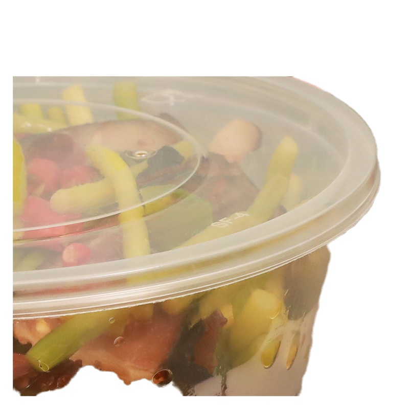 特美居 TMJ-857 圆形750ml 一次性打包盒 单位:箱<300只装>透明