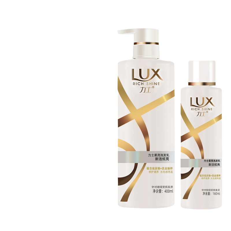 力士新活炫亮洗发水套装400ml+160ml针对暗哑受损发质