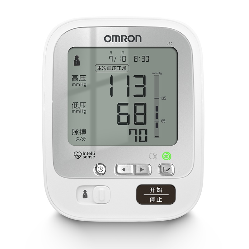 欧姆龙电子血压计J30日本原装进口家用上臂式全自动血压测量仪器