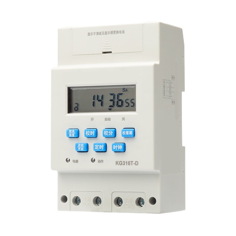 微电脑时控开关KG316T/交流220/30A(个)