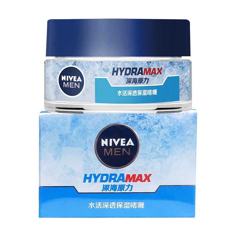 妮维雅男士水活深透保湿啫喱50g 男士补水保湿滋润清爽护肤
