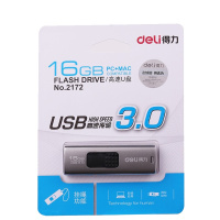 得力(deli) 2172推拉式U盘16G 黑色