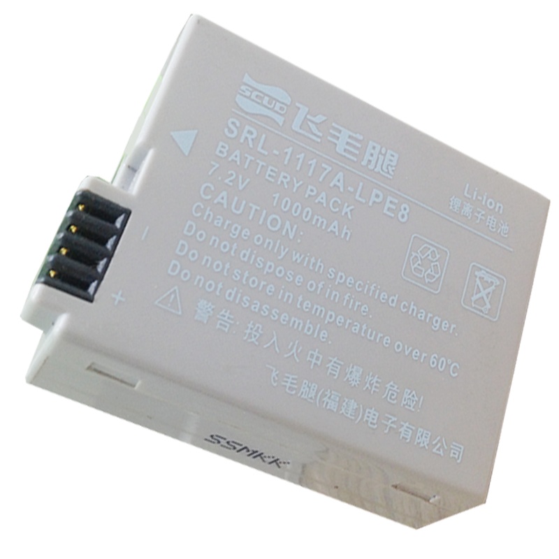 飞毛腿SCUD佳能LP-E8 LPE8数码电池EOS700D电池600D 650D 550D单反相机配件电板
