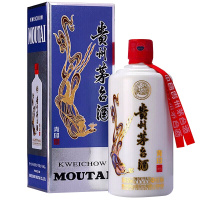 茅台 贵州茅台酒 青印 53度500ml 酱香型白酒