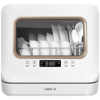 凯度ST40DT-EX3台式洗碗机全自动家用免安装迷你消毒智能刷碗机