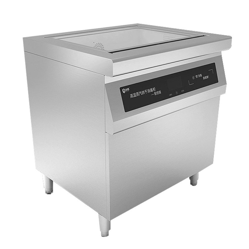 乐创 lecon 电脑款翻门卧式蒸汽带烘干高温多功能厨房商用大容量消毒柜 LC-J-RP95