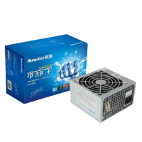 航嘉 冷静王经典版 额定250W电脑电源台式机主机电源经典装机版