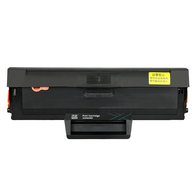 天色硒鼓D1043S适用于SamsungML-1666/1660/1661/1665/1667/1670/1676