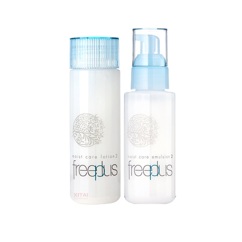 freeplus芙丽芳丝2号滋润型水乳面部护肤套装130ml+100ml保湿补水修护 男女通用和孕妇通用