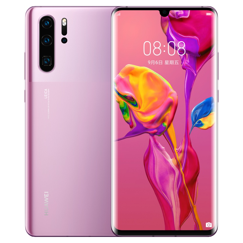 华为/HUAWEI P30 Pro 嫣紫色 8GB+256GB 超感光四摄 未来影像 移动联通电信4G全面屏全网通手机