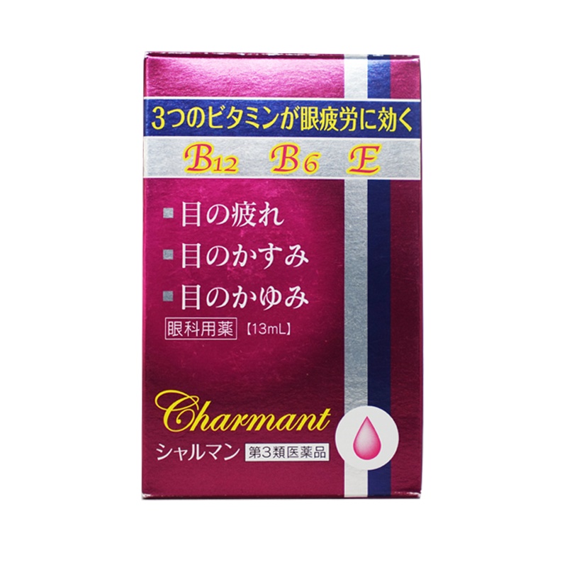 佐贺抗疲劳营养眼药水13ml