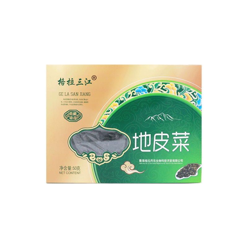 格拉三江青海特产地皮菜50g