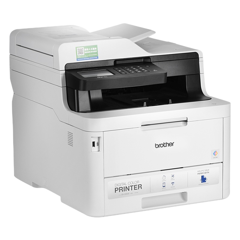 兄弟(brother)MFC-9350CDW彩色激光打印扫描复印多功能一体机及组件