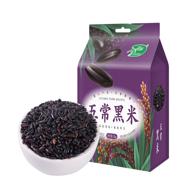 十月稻田 五常黑米1kg