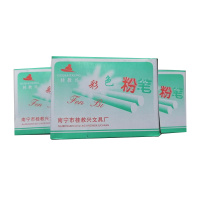 桂教兴 微尘粉笔教师用家用黑板彩色粉笔 1盒50条(10盒起发)