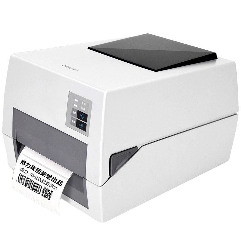 得力（deli）热敏小票条码不干胶电子面单打印机 热转印碳带标签打印机 DL-820T