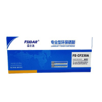 富士达 CF230A 黑色打印粉盒 (适用于 HP M203系列)含芯片