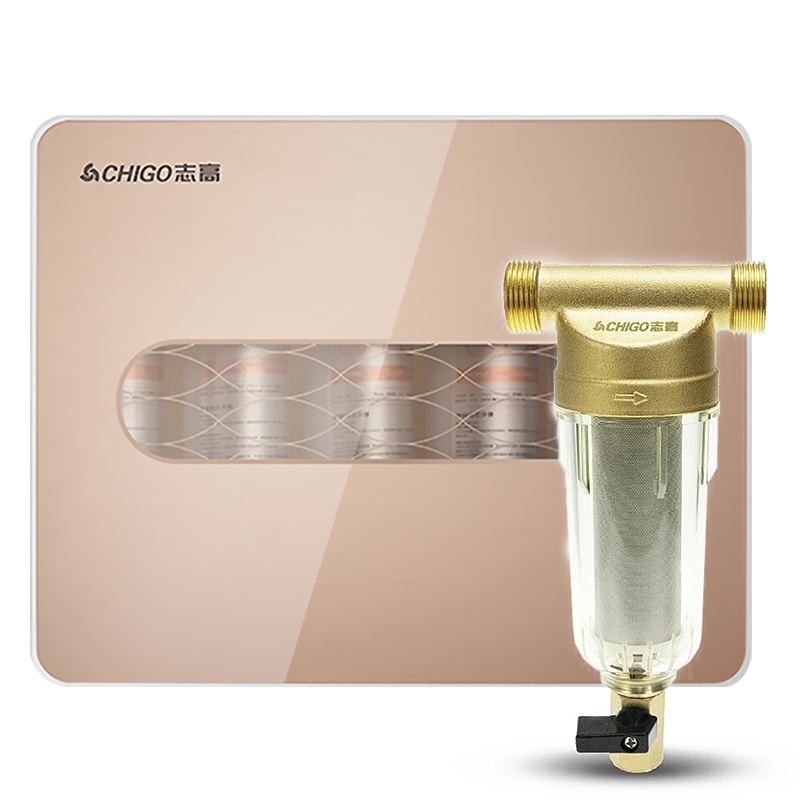 志高(CHIGO)净水器CG-B4+前置过滤器CG-R4 全屋净水 家用厨下式净水器 过滤器 保留矿物质不插电