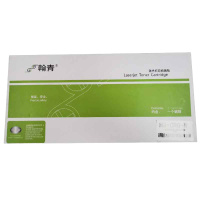 翰青HQ-CRG-W硒鼓 适用佳能323/383/398/390550/2640等
