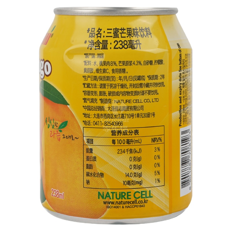 [三蜜]椰肉芒果果汁饮料238ML