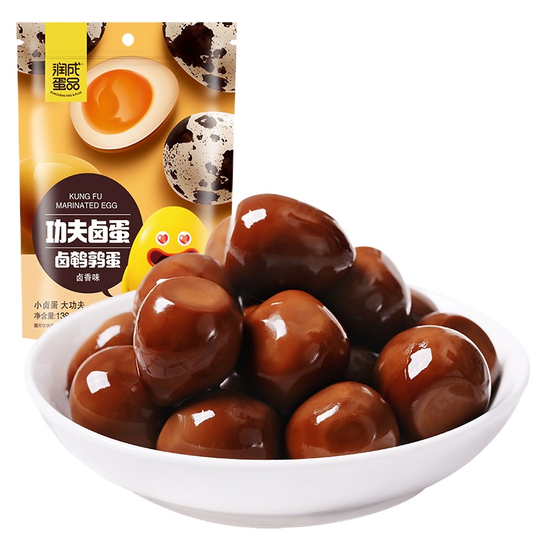润成鹌鹑蛋卤香味、盐焗味、海盐味组合各一袋 138g*3袋