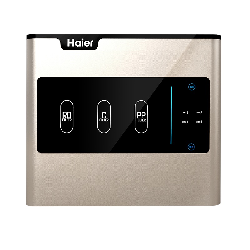 海尔(Haier)家用净水器直饮无罐大流量净水机双出水智能换芯提醒HRO4H56-3