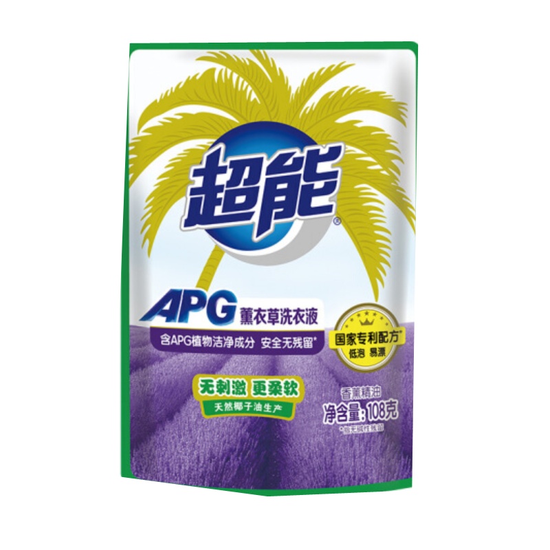 108g超能APG薰衣草洗衣液(D)N1