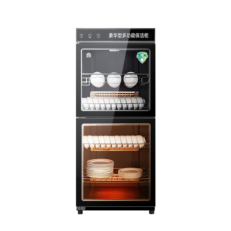 容声(RONGSHENG)立式消毒柜家商两用180L大容量中温臭氧红外线厨房食堂不锈钢餐具消毒碗筷柜280-RD305
