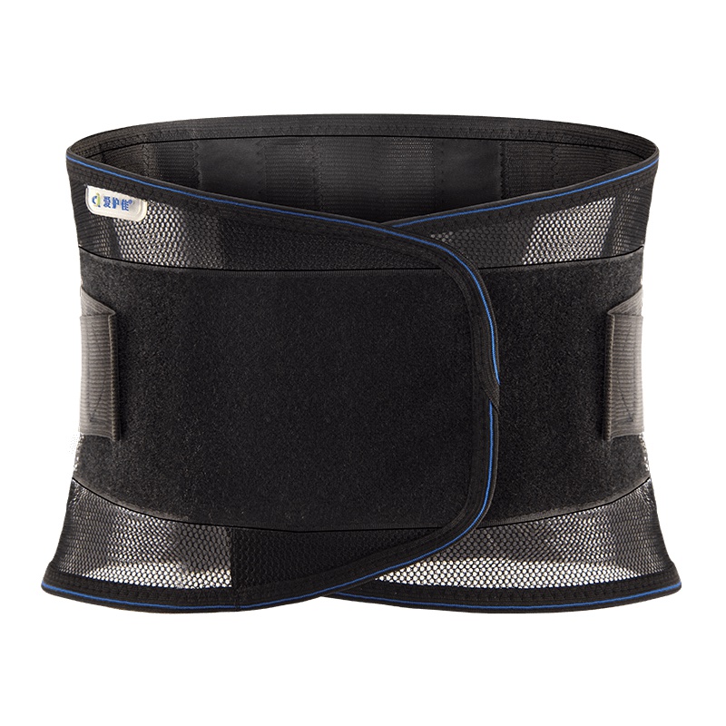 爱护佳(aiHUjia)护腰带AHJ-HY01 医用腰部固定带腰肌劳损腰椎腰间盘突出男女牵引带通用收缩肥肚子护具（器械）