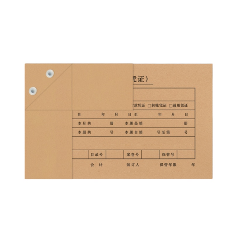 西玛 YC SZ600201 表单凭证封面包角凭证包角