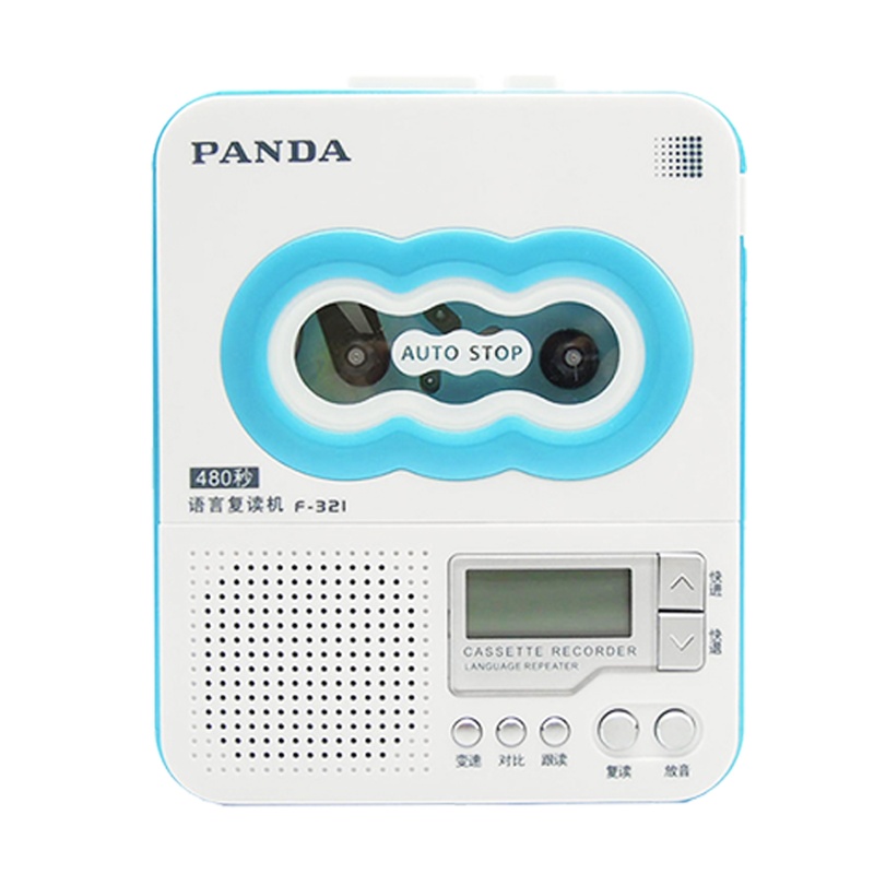 PANDA/熊猫 F-321英语录音磁带机复读机卡带单放卡式录放机学生学习语言小学初中教学用听放随身听便携 蓝色