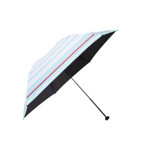 宏达HONDAR 三折超轻时尚条纹防UV防紫外线折叠遮阳随身太阳伞9517