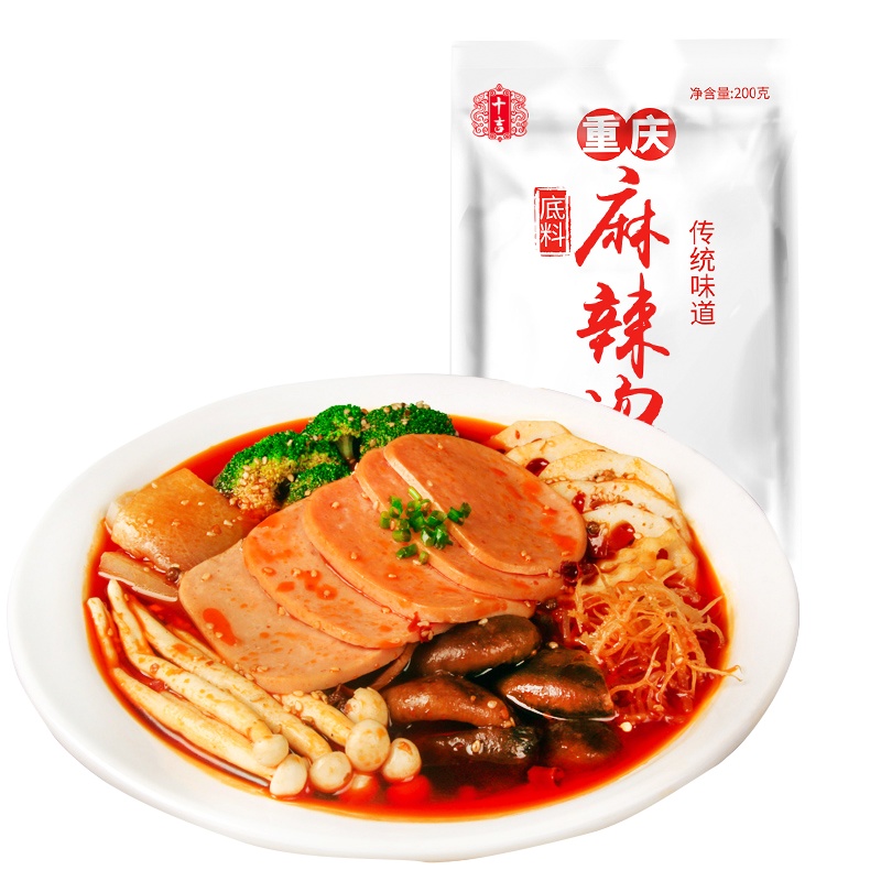 十吉重庆麻辣烫底料200g正宗四川特产牛油手工香锅调料火锅底料