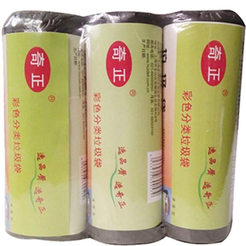 奇正 一次性连卷垃圾袋45*50cm 30只/卷x3卷多色可选