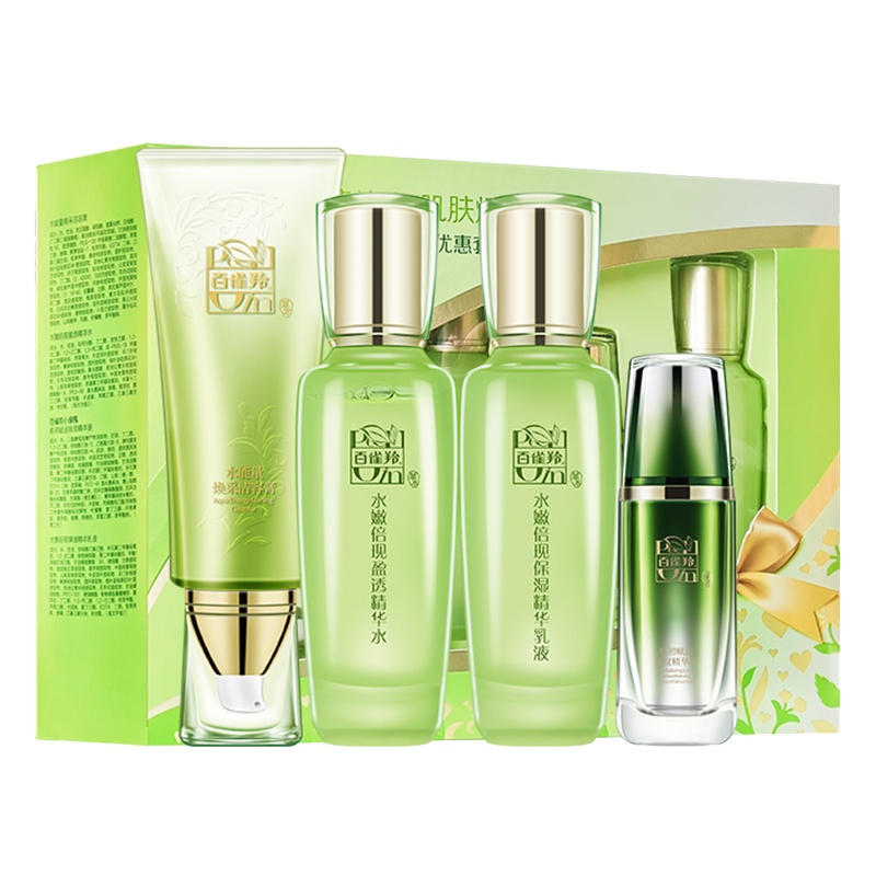 百雀羚女神套装 水能量洁容膏水嫩倍现盈透精华水乳肌初精华液保湿补水提拉紧致女各种肤质