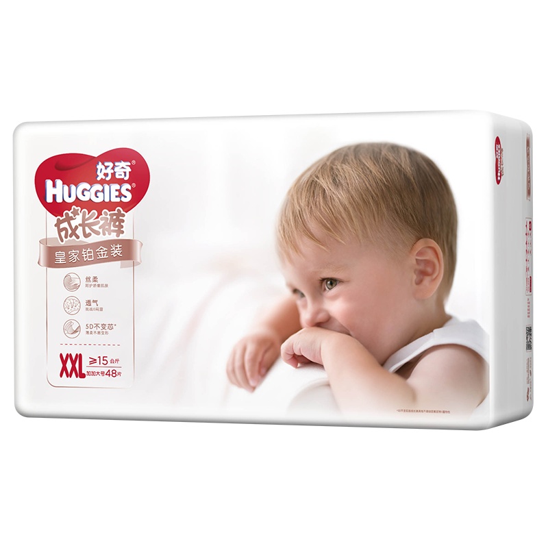 好奇(Huggies)皇家铂金装成长裤 XXL48片