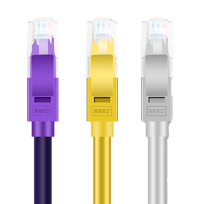 金佳佰业 W115 贵族系列 六类网线 紫色 1M