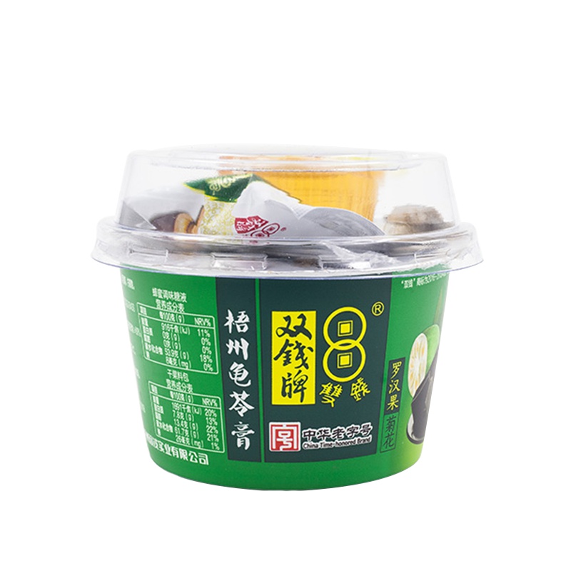 双钱牌龟苓膏 中华老字号 双钱 罗汉果菊花 龟苓膏 200g *12个2400g果冻布丁梧州特产