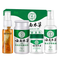 云南本草腳氣喷剂止痒膏脱皮脚丫脚臭脚痒泡脚烂抑菌杀菌 云南本草抑菌喷剂(含参)+抑菌膏+2盒抑菌粉+脚臭粉+鞋袜喷剂
