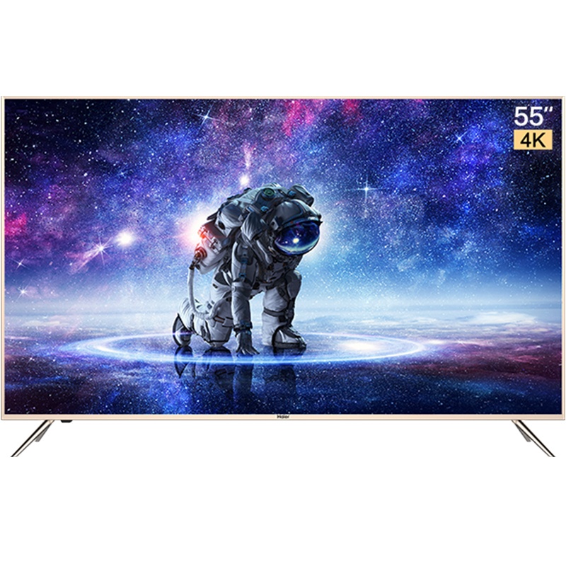 55吋4K智能wifi语音 海尔液晶电视LU55C51(PRO)